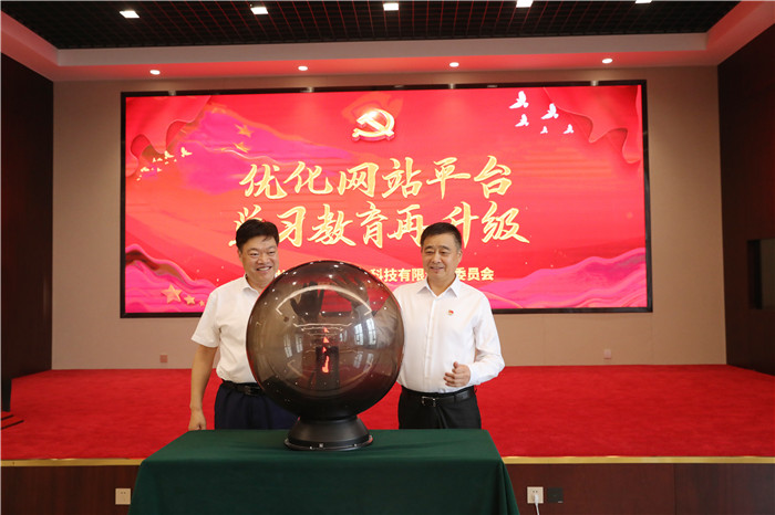 千亿球友会 千亿球友会