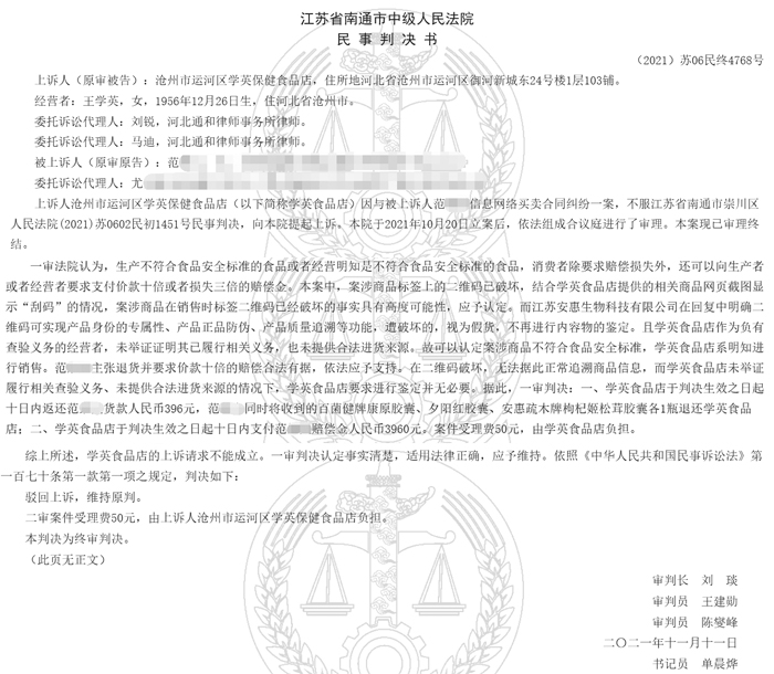 千亿球友会 千亿球友会