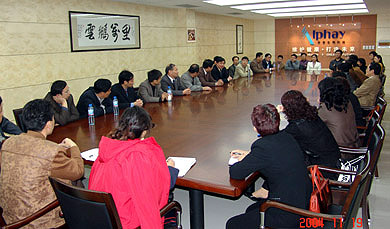 千亿球友会