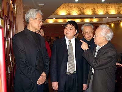 千亿球友会