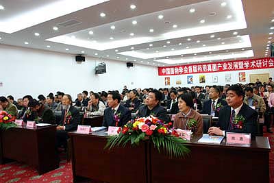 千亿球友会 千亿球友会
