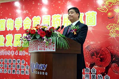 千亿球友会 千亿球友会
