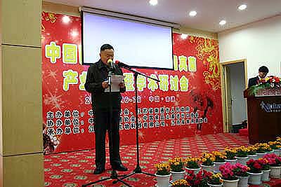 千亿球友会 千亿球友会