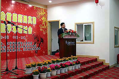 千亿球友会 千亿球友会