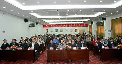 千亿球友会 千亿球友会