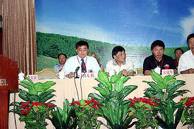 千亿球友会 千亿球友会