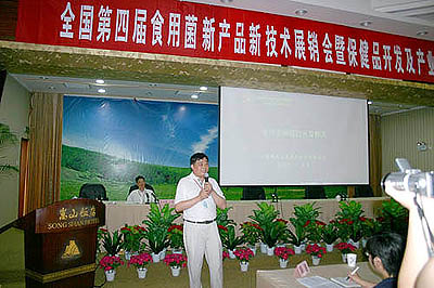 千亿球友会 千亿球友会