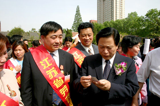千亿球友会