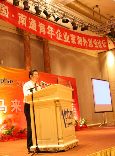 千亿球友会