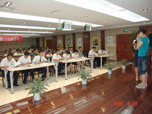 千亿球友会 千亿球友会