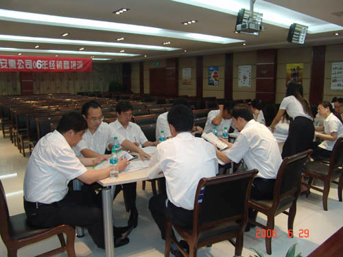 千亿球友会 千亿球友会