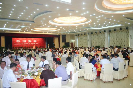 千亿球友会