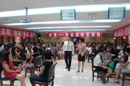 千亿球友会 千亿球友会