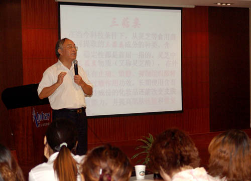 千亿球友会 千亿球友会