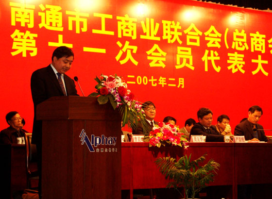 千亿球友会