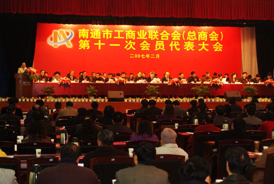 千亿球友会