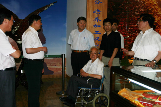 千亿球友会