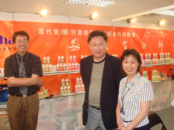 千亿球友会