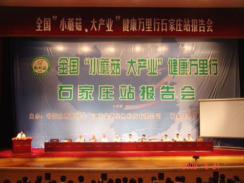 千亿球友会 千亿球友会