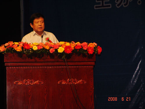 千亿球友会 千亿球友会