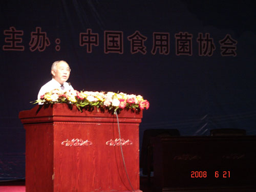 千亿球友会 千亿球友会