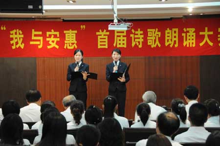 千亿球友会