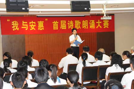 千亿球友会