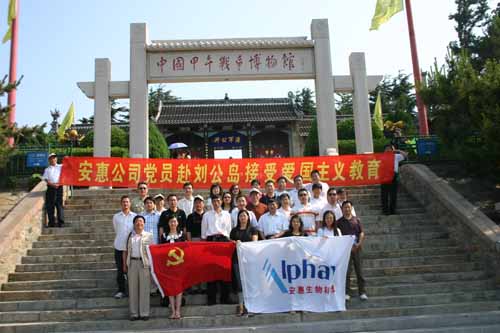 千亿球友会 千亿球友会